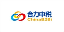 合力中税